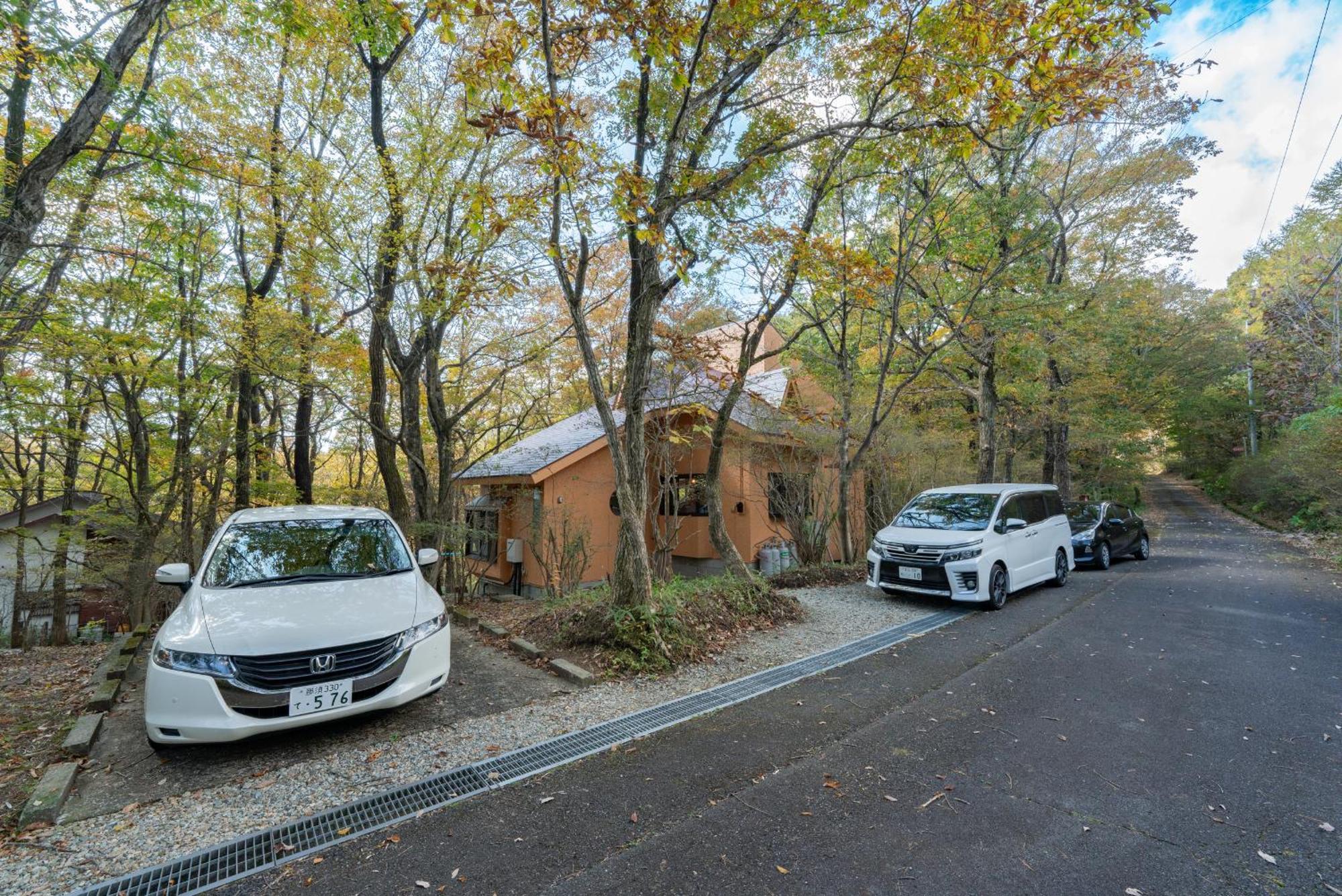 Ryojukukan Villa Nasukogen Εξωτερικό φωτογραφία